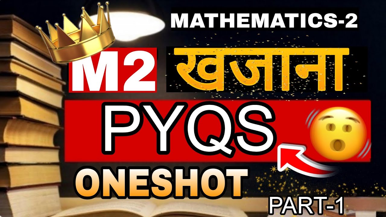 Previous year questions 😱 Most Important MATHEMATICS-2 2ND SEMESTER RGPV