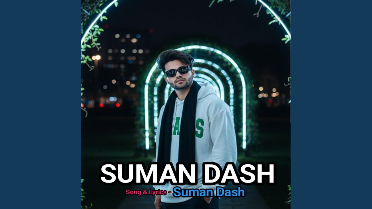 Suman Dash