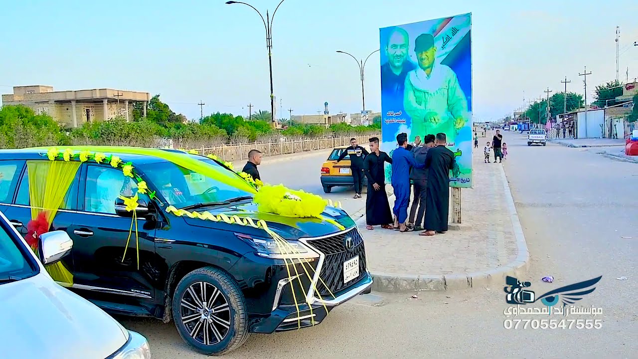 عريس يترك عروسته - ويروح لصورة والده الشـ ،هيد شاهد البكاء
