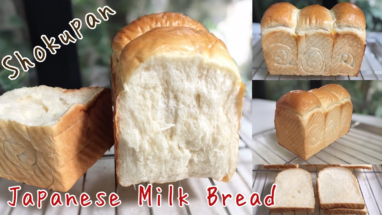[SUB] Yudane Shokupan Recipe | โชกุปัง | Fluffy, Soft and Moist Japanese Milk Bread |