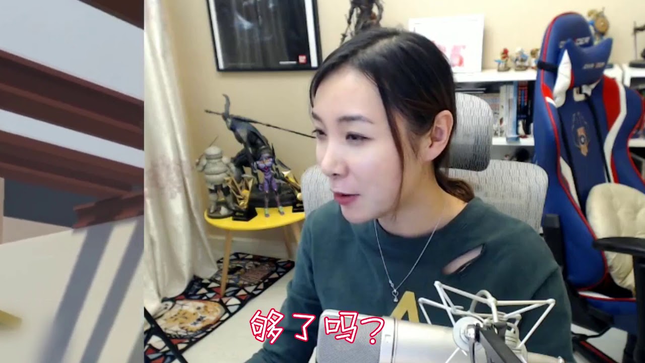 【女流】《人类一败涂地》这个游戏教会我怎么做一个独立自强的女人