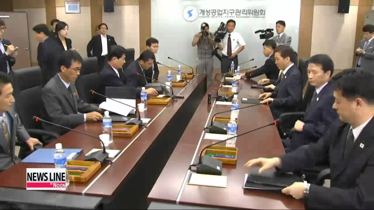 Inter-Korean military hotline at West Sea reconnected 남북, 오늘부터 '서해 軍통신선' 재가동