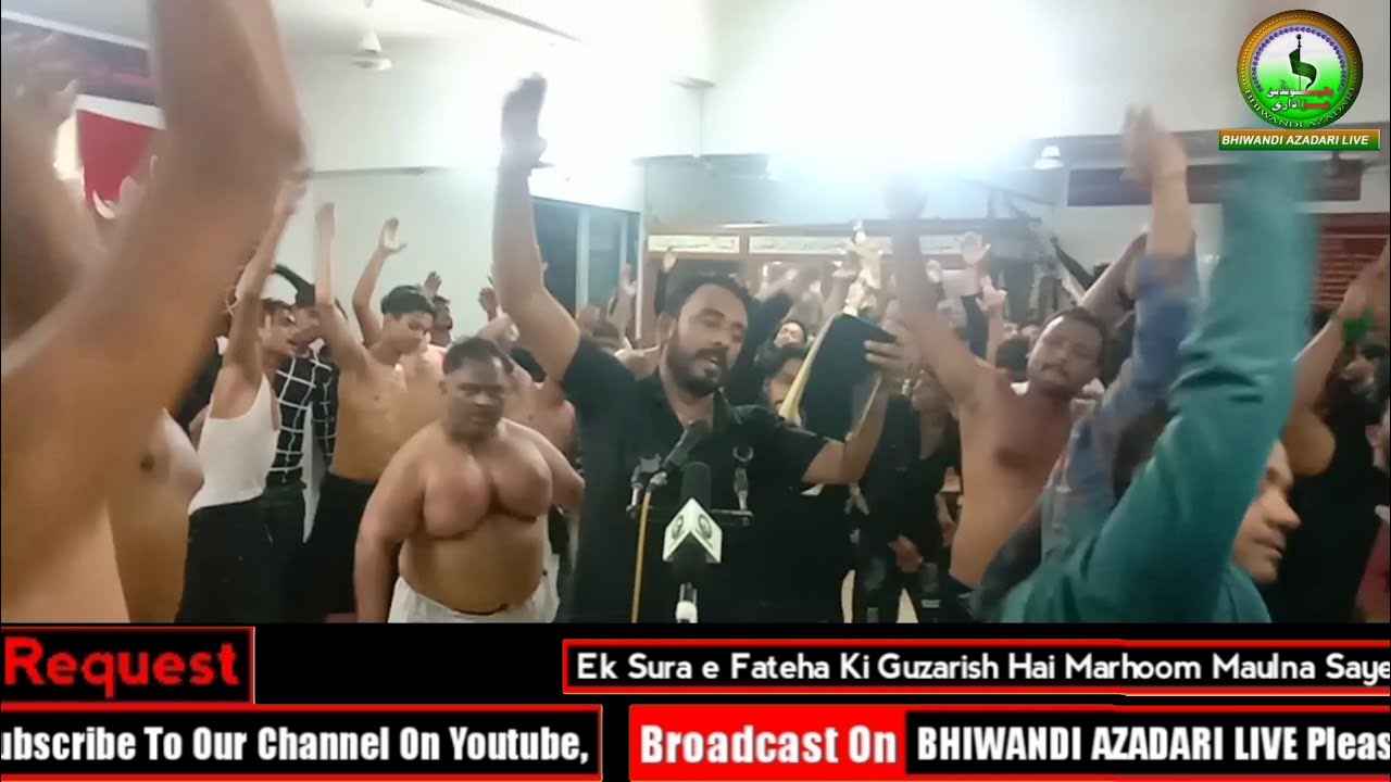 Abbasiya Jo Padhti Hai Noha Husain Ka | Anjuman e Abbasiya Bhiwandi