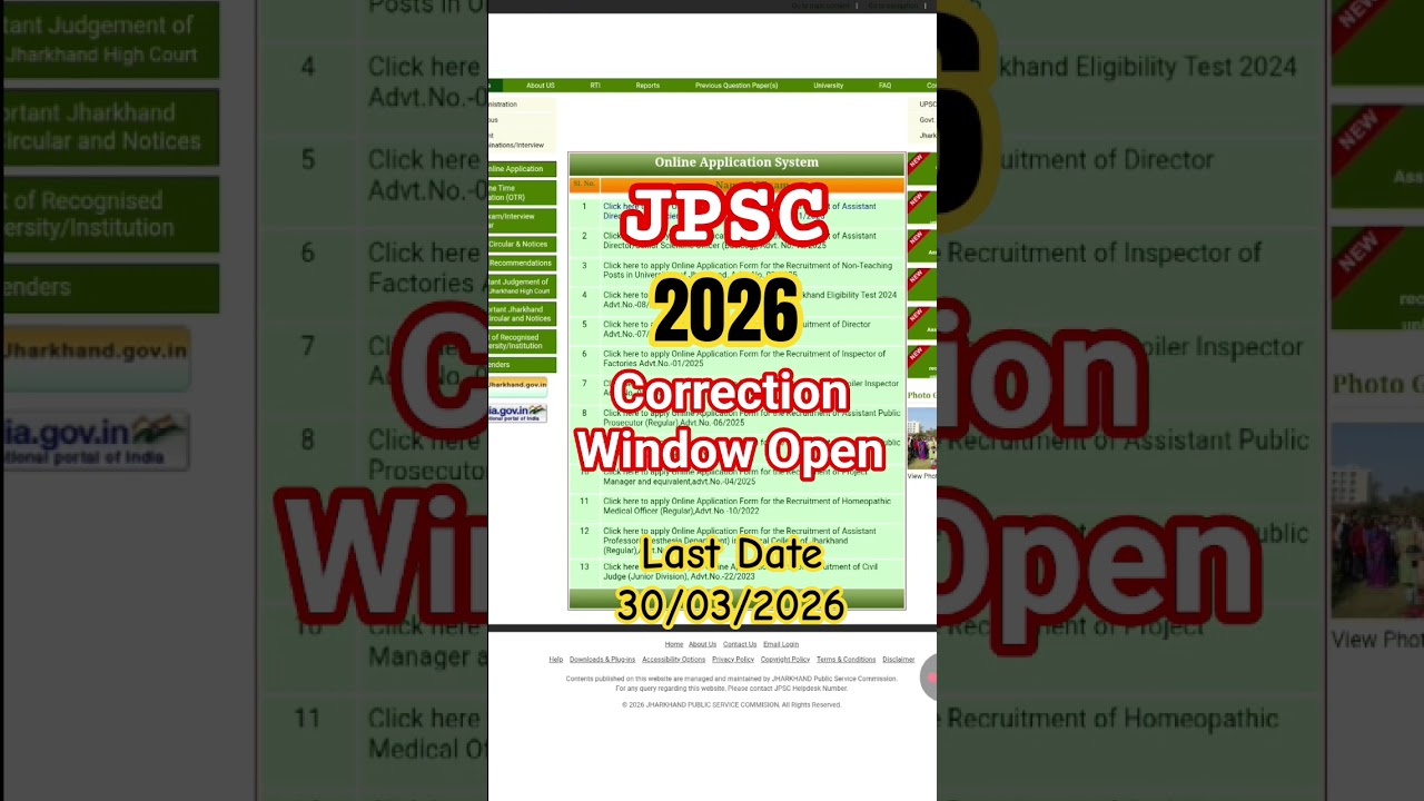 JPSC correction window open 2026 #jpsc2026correctionwindowopen #jpsccorrectionwindowopen2026 #jpsc