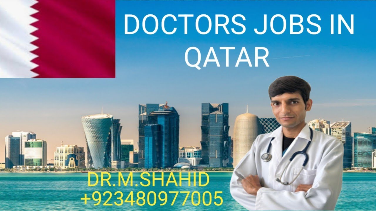 DOCTORS JOBS IN QATAR 🇶🇦🇶🇦
