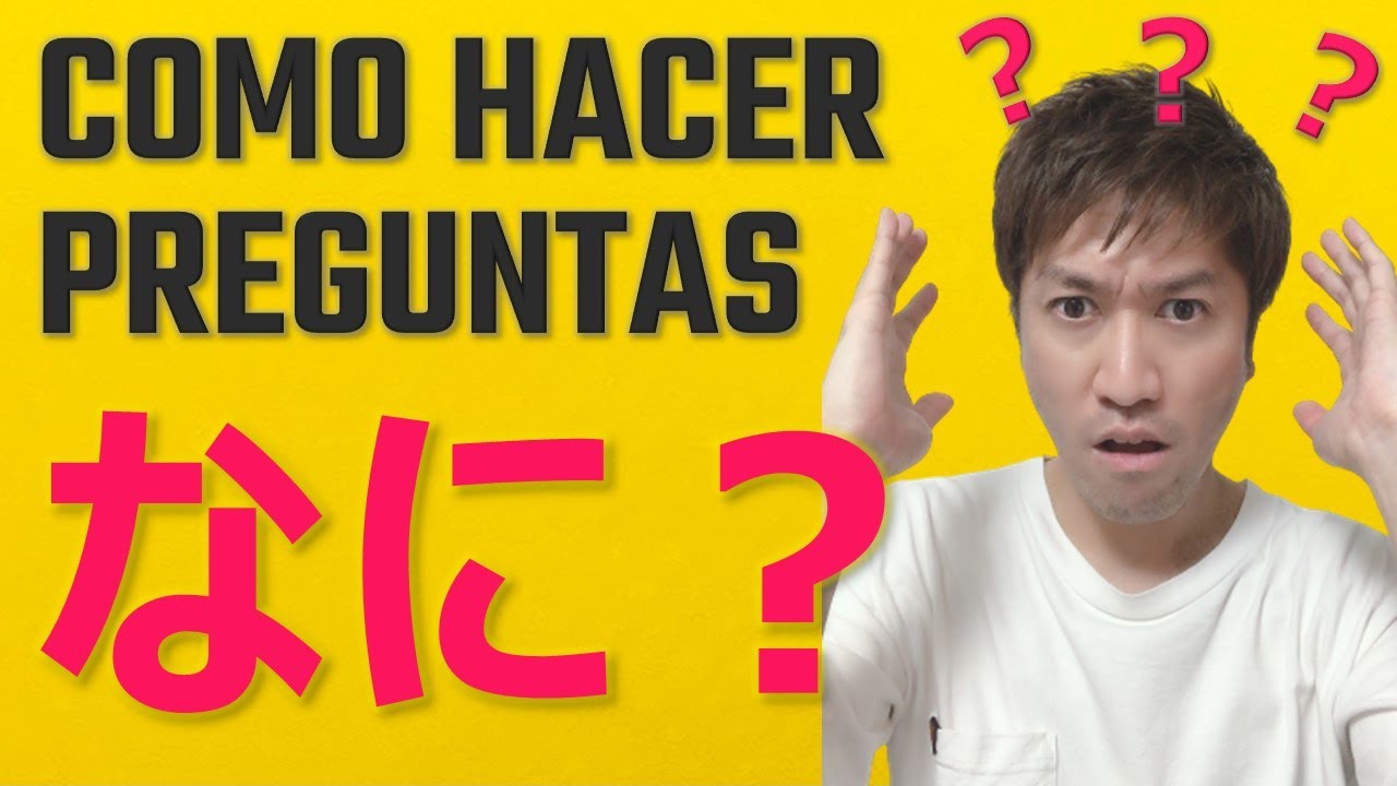 Clase de japonés: Como hacer preguntas con なに nani (día 73)