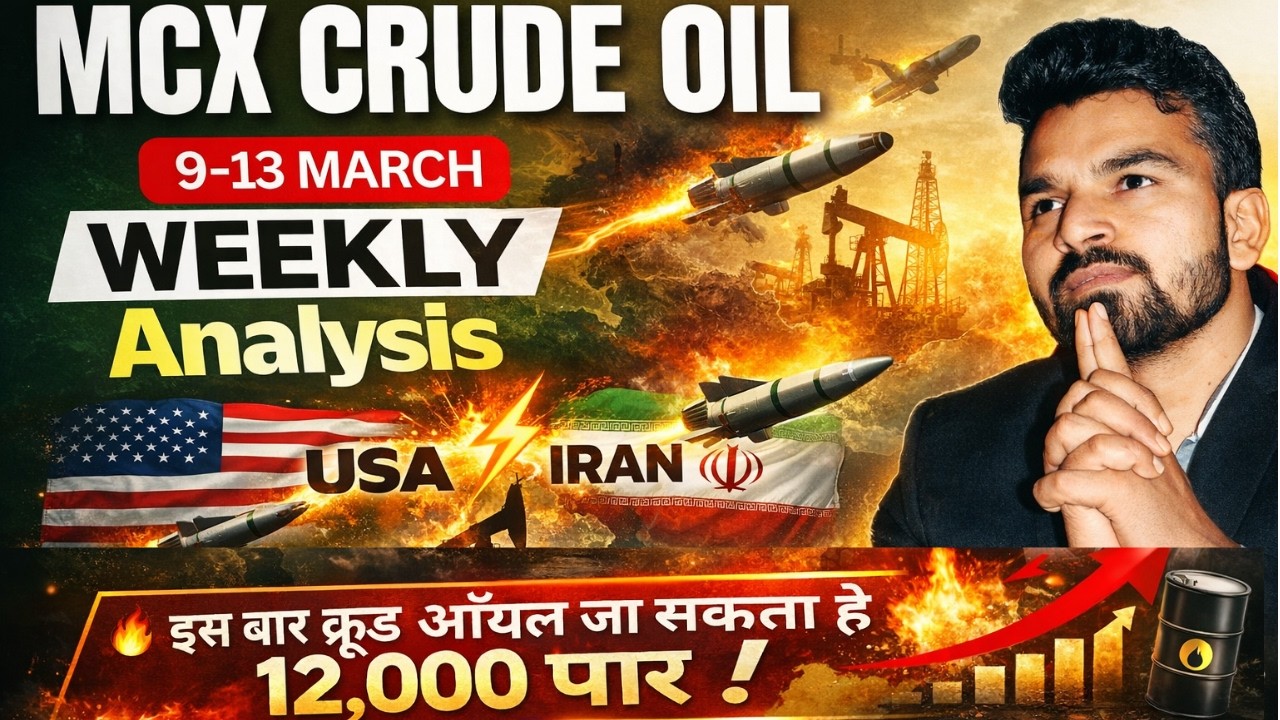 CRUDE OIL NEXT WEEK ANALYSIS 23-27 FEB  2026 l CRUDE OIL MCX WEEKLY PREDICTION #mcxcrudeoil