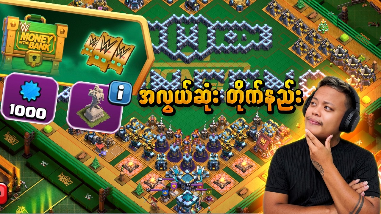 How to Easy John Cena Challenge (Clash of Clans)