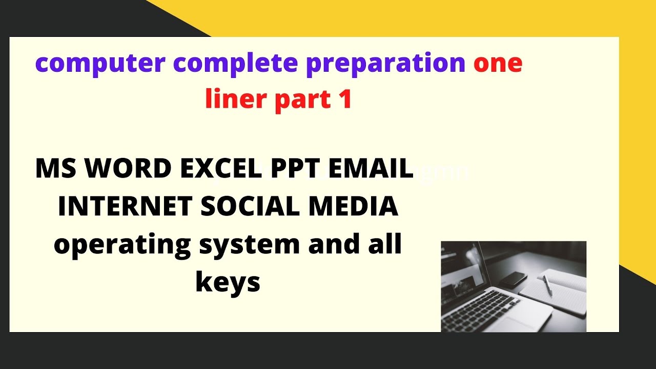 Top MS Office mcqs questions Most important Computer mcqs ppsc test preparation