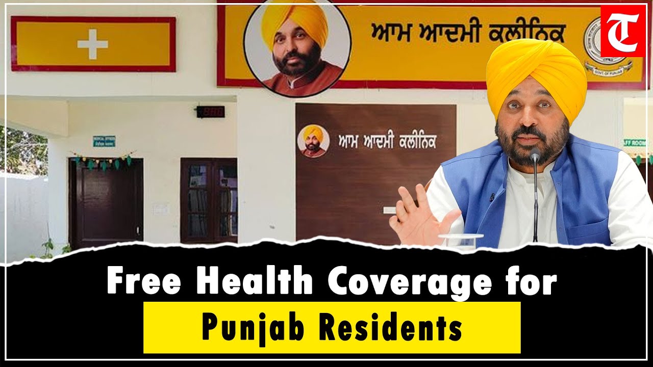 Punjab Rolls Out Universal Health Insurance: Free Treatment Up to ₹10 Lakh for All