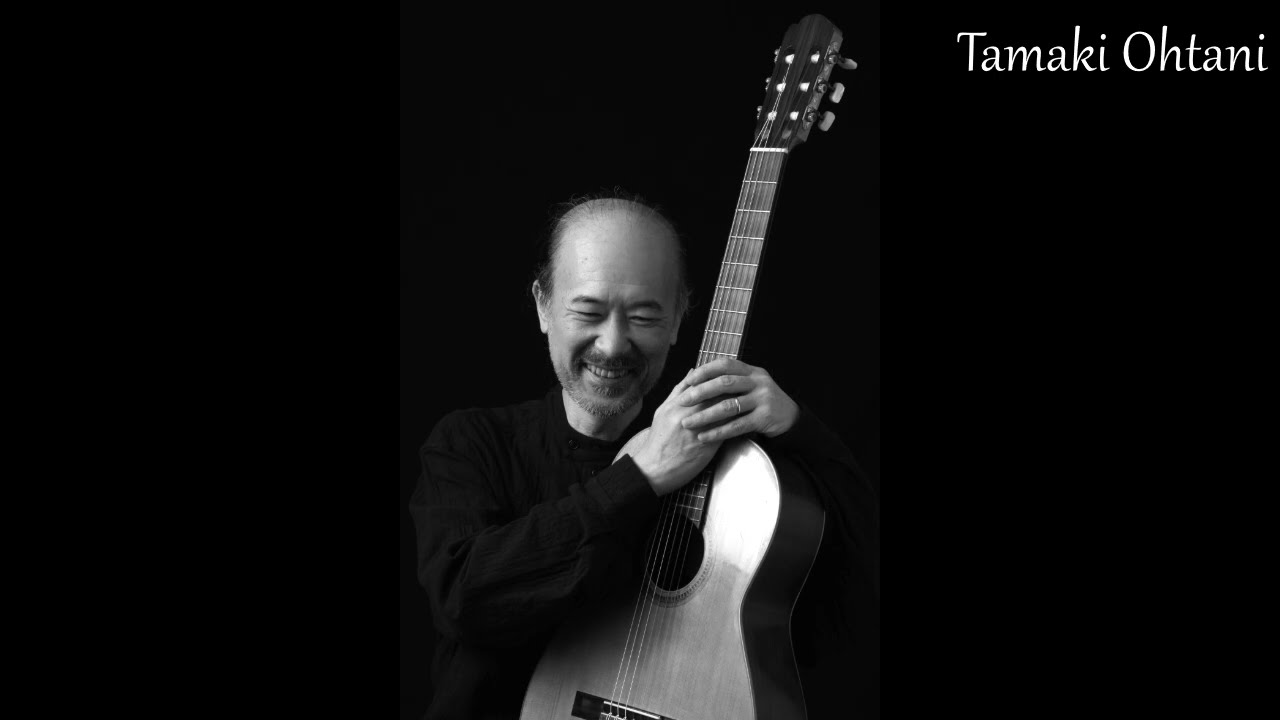 ギタリスト大谷環の音楽│An die Musik （楽に寄す）F.Schubert│ギターソロ