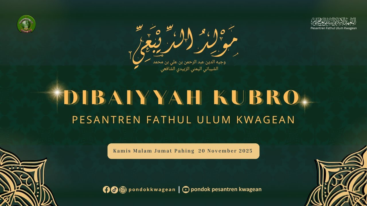 🔴LIVE : DIBAIYYAH KUBRO PUTRI - MAULID AD-DIBA'I - PESANTREN FATHUL ULUM