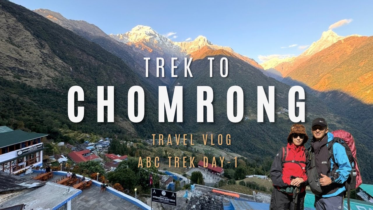 ABC Trek Begins | Samrong to Chomrong | Day 1 ABC Trek Experience