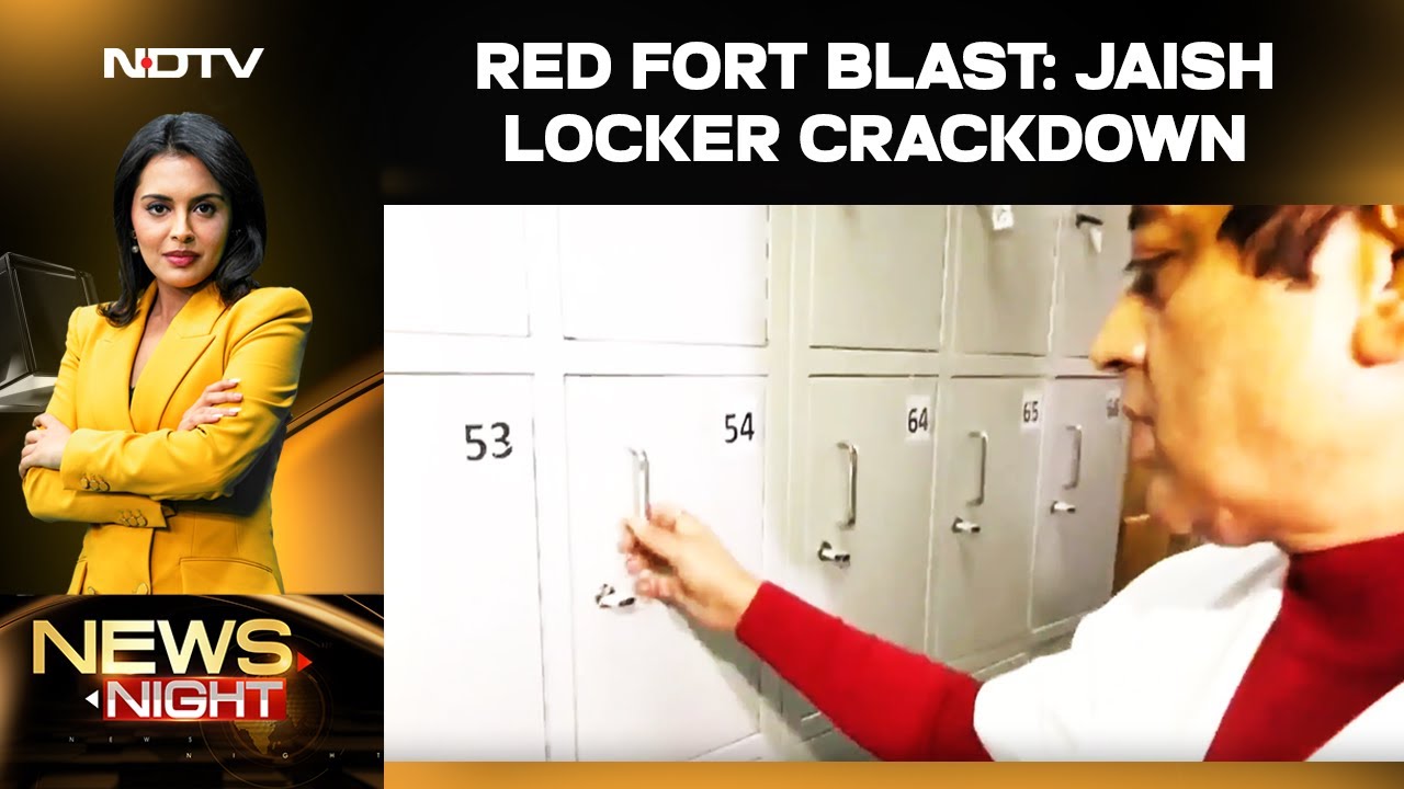 Red Fort Blast Probe: Agencies Examine Hospital Lockers in Jaish Module Investigation