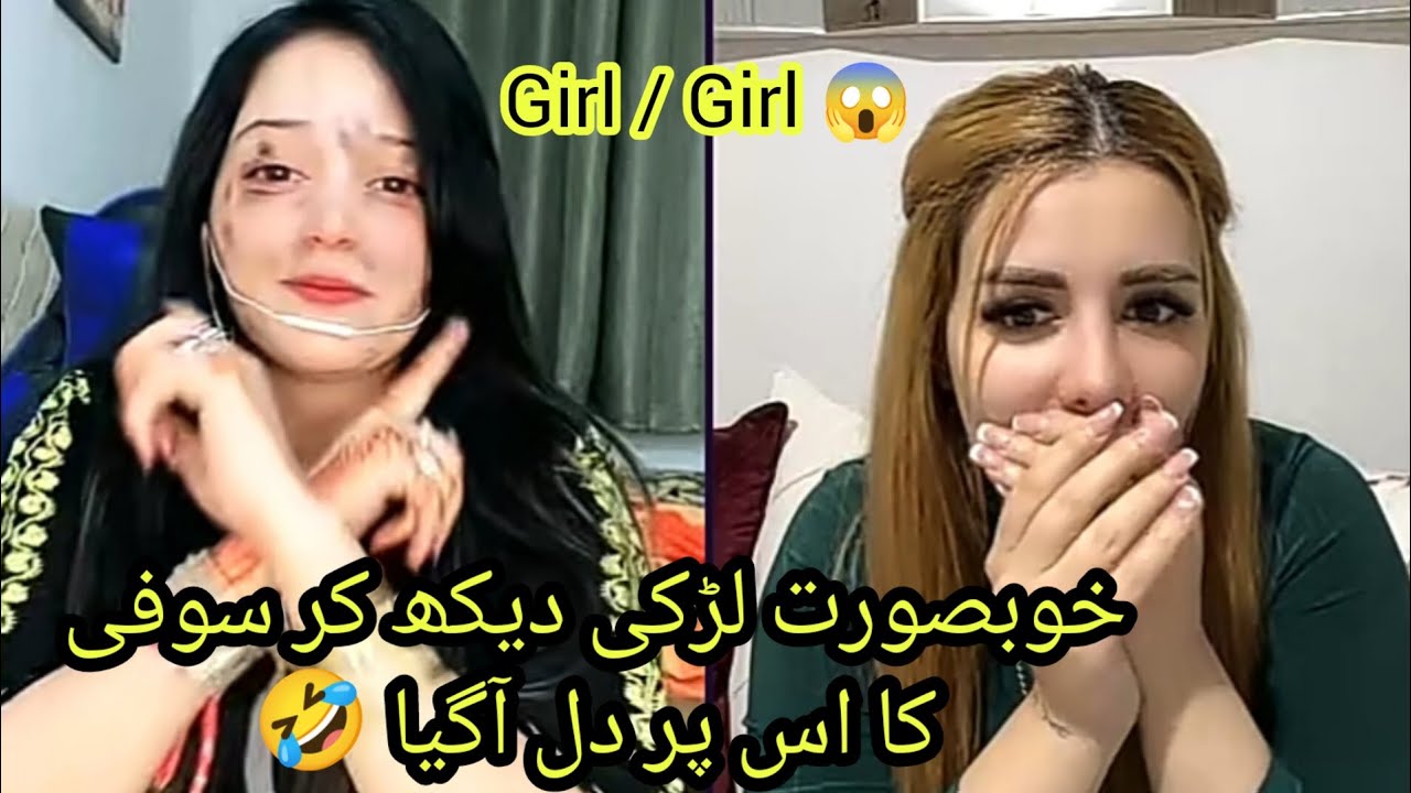 Sofi ka dil larki per agaya | Funny Prank Video | Pakistani Girl with Turkish Girl #entertainment