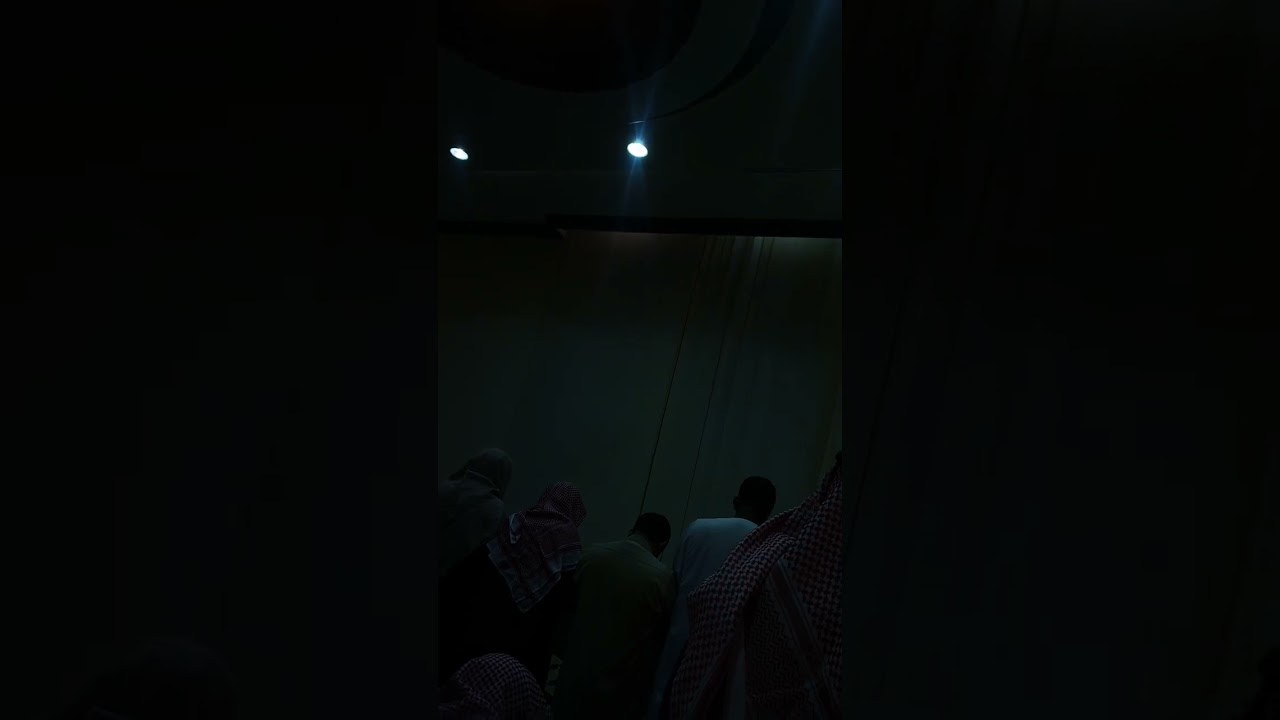 تلاوة من سورة البقرة للقارئ ريان المحيسني ليلة ٣ رمضان🌙 ١٤٤٦هـ