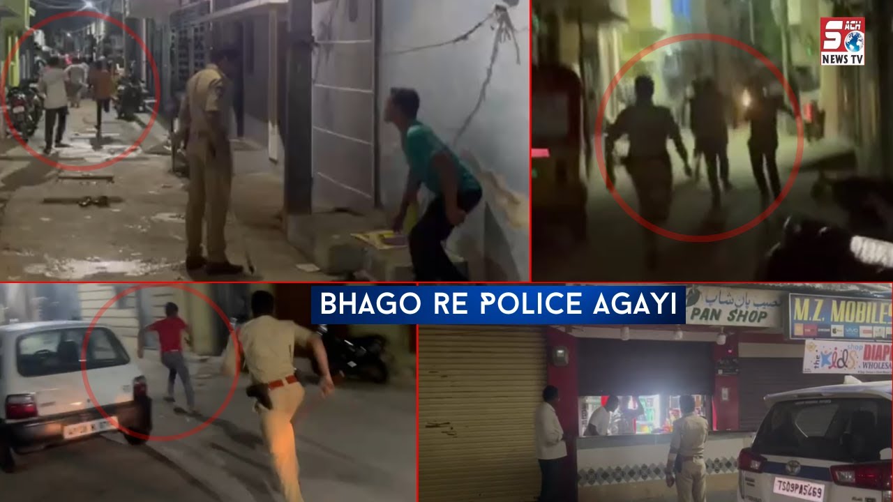 Kanchanbagh police station limits mai mission chabutra || Ek Illegal Lottery Organiser Arreste