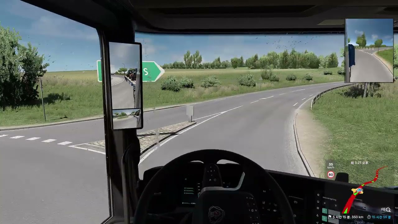 ETS : Bordeaux TO Clermont Ferran