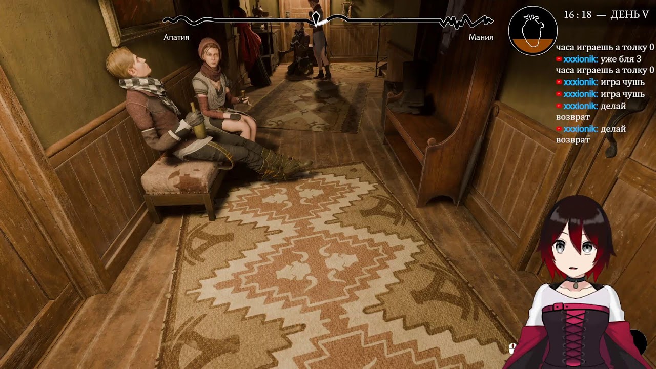 Витубер | Pathologic 3 И ЗА ЭТУ ИГРУ ТРЕБУЮТ ДЕНЬГИ? НЕ ПОКУПАЙТЕ! (в конце объяснения)