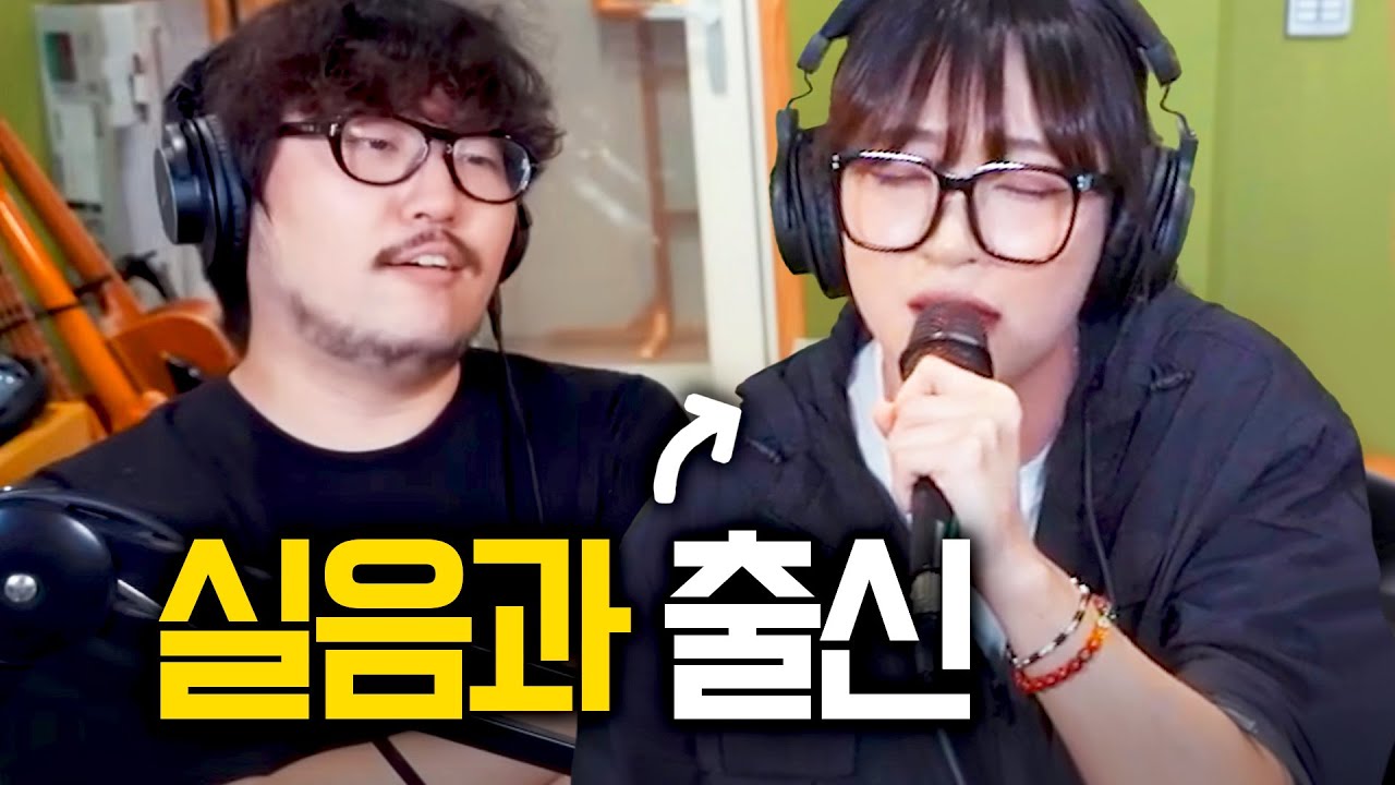 쿠빈님 노래 실력이 이 정도였어...?
