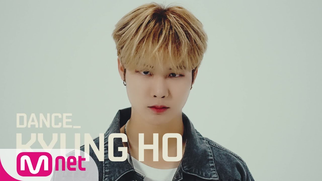 [풀버전/Performance Film] 경호(KYUNG HO)_Dance World Klass 0화
