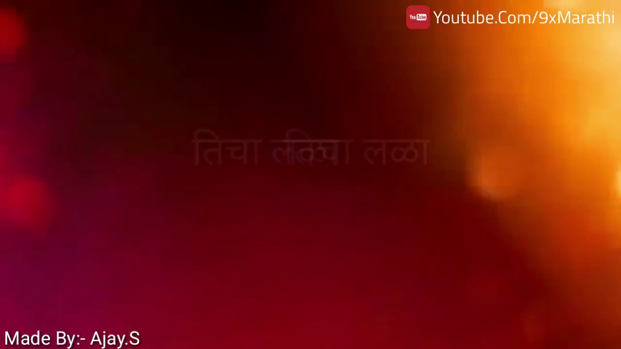 Akshay Raut