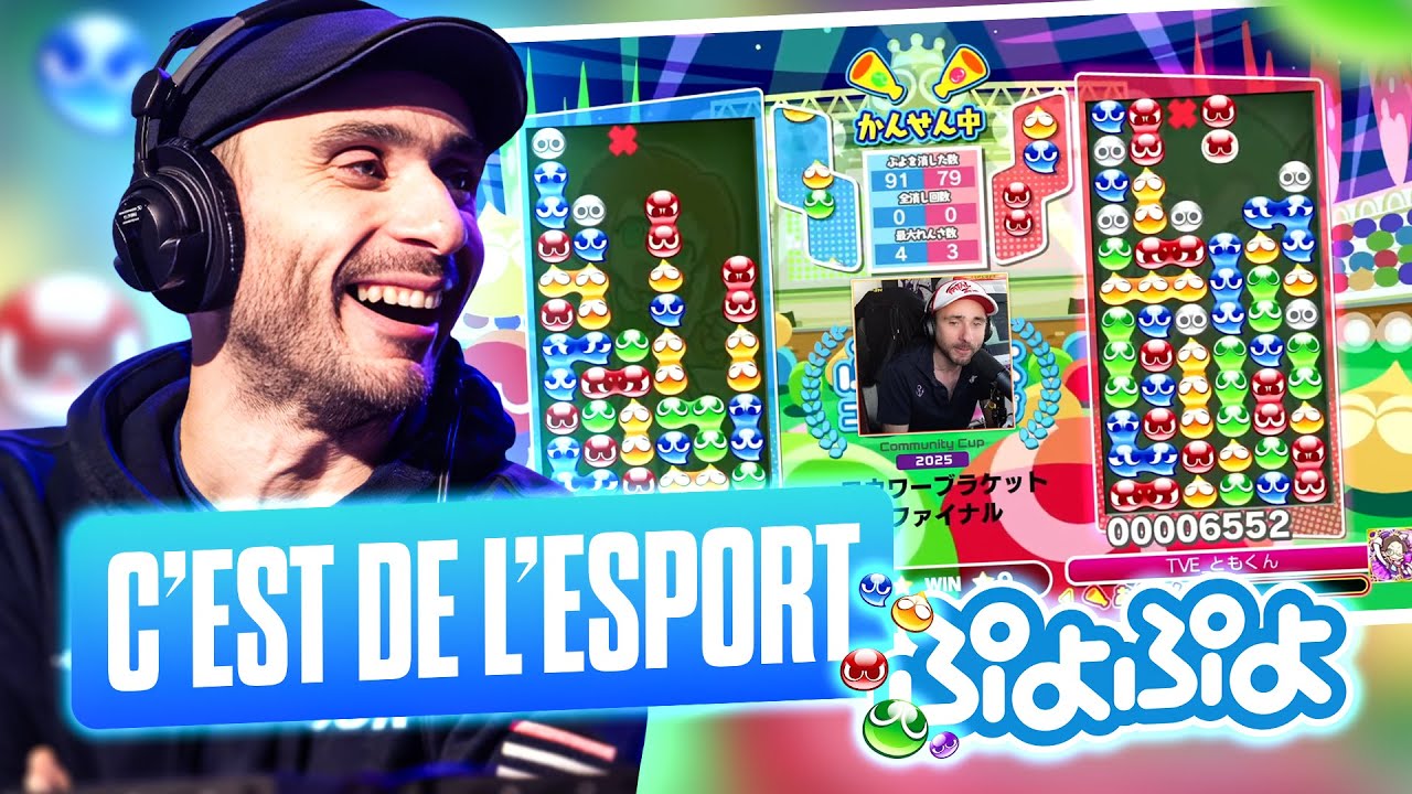 Oui c'est de l'Esport ❗ PUYO PUYO COMMUNITY CUP 2025
