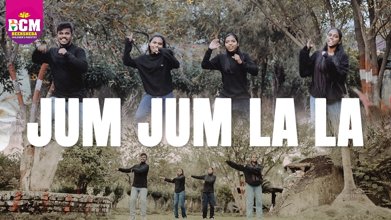 JUM JUM LA LA (झूम झूम ला ला)/CNP songs 2025/Beersheba children's ministry/Sunday school song