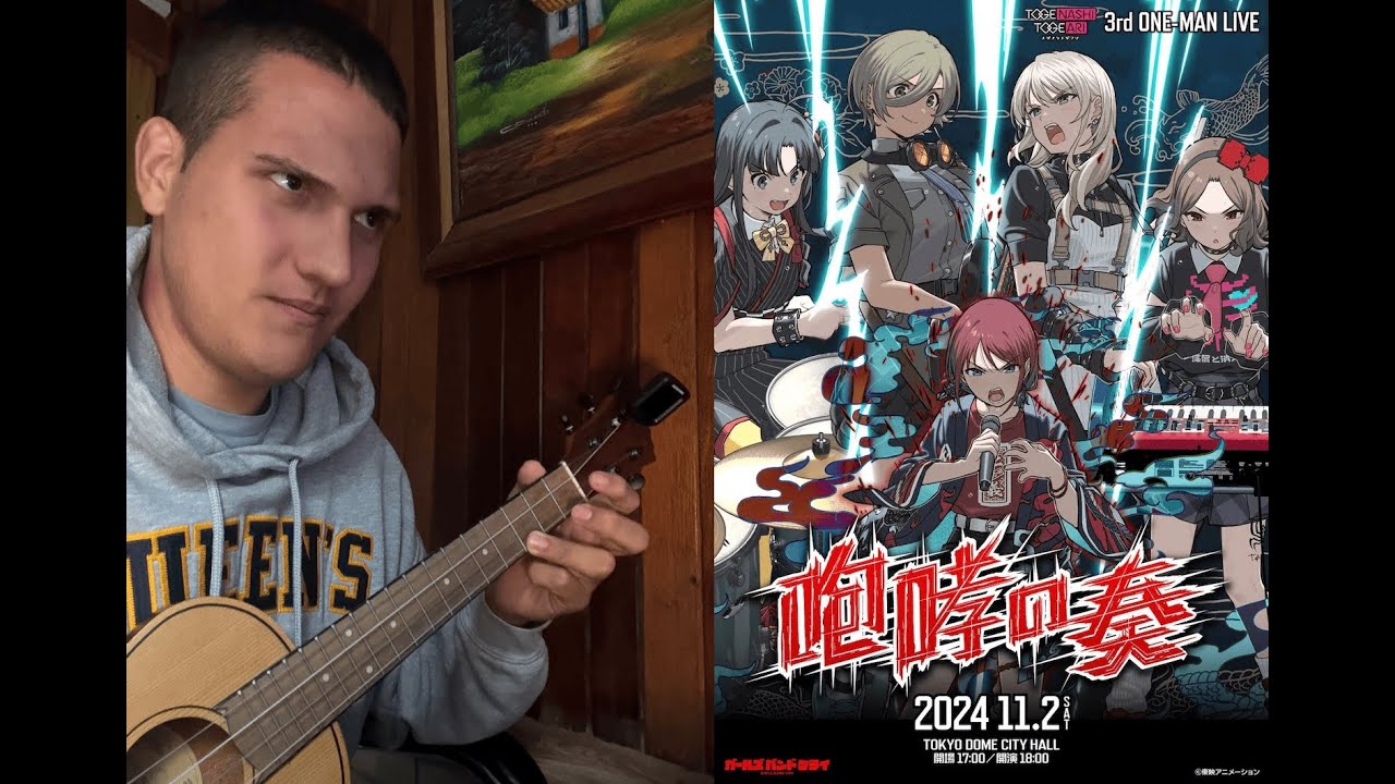 First Time Reaction Kuuhaku to Catharsis by Togenashi Togeari - Girls Band Cry ED 6