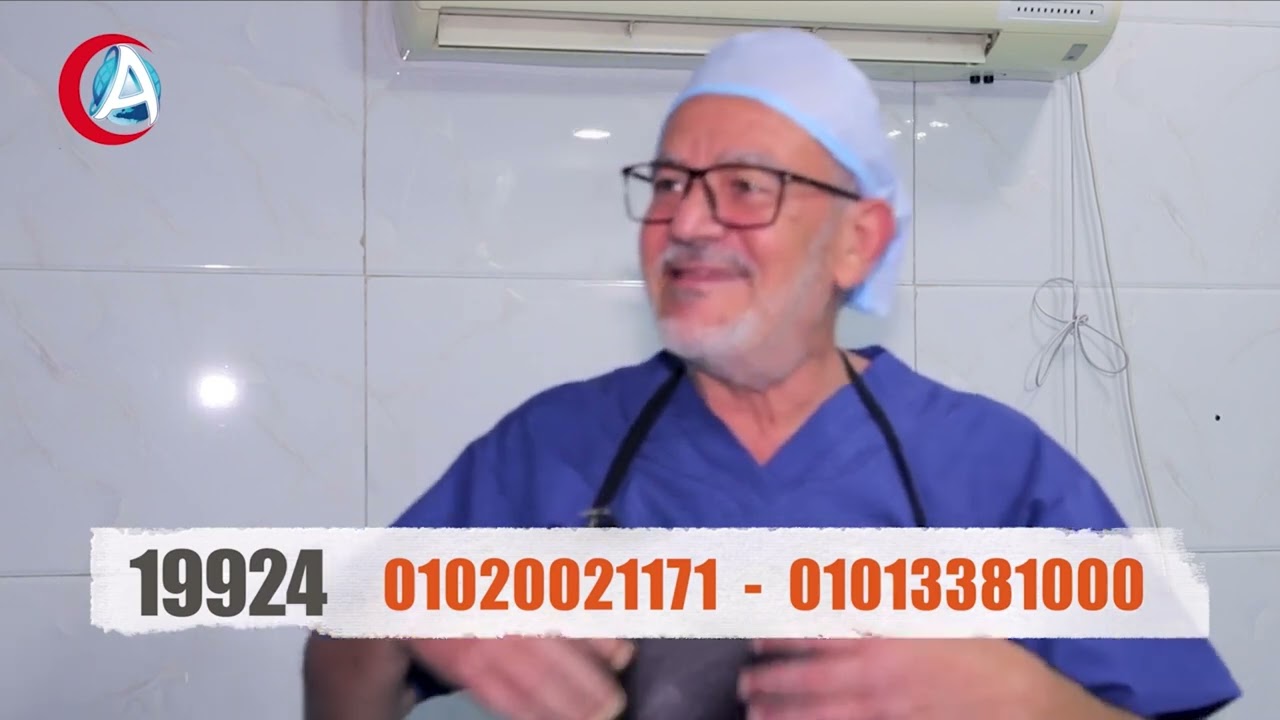 مدام منى تاخر انجاب 15 سنه ومجبتش غير بويضه واحده
