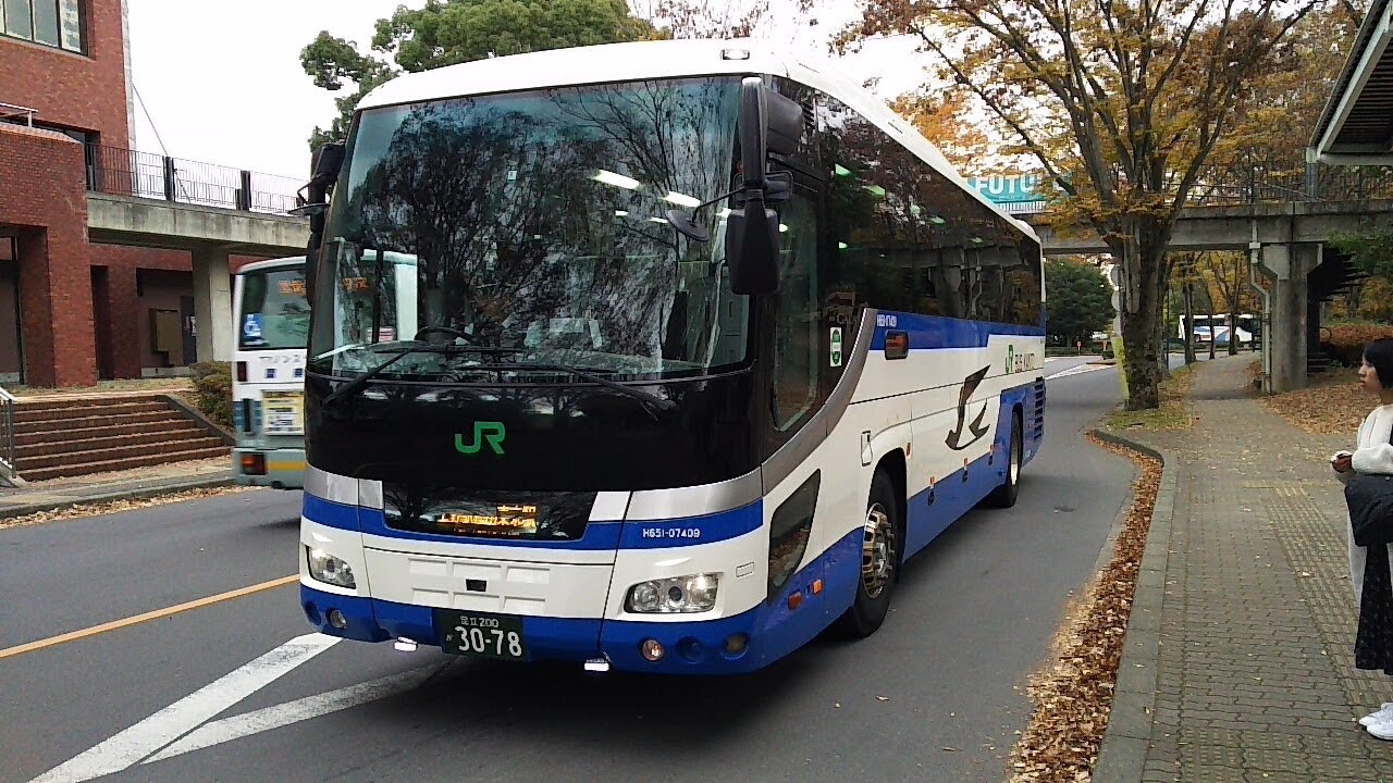 【JRバス関東】高速バス つくば号　筑波大学～東京駅日本橋口　乗車記録　181124