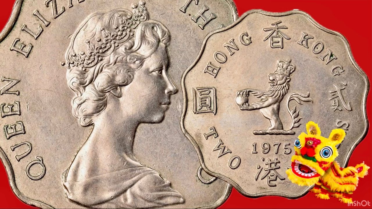 Гонконгская монета 1975 года, два доллара — Королева Елизавета II #коллекционированиемонет #нумиз...