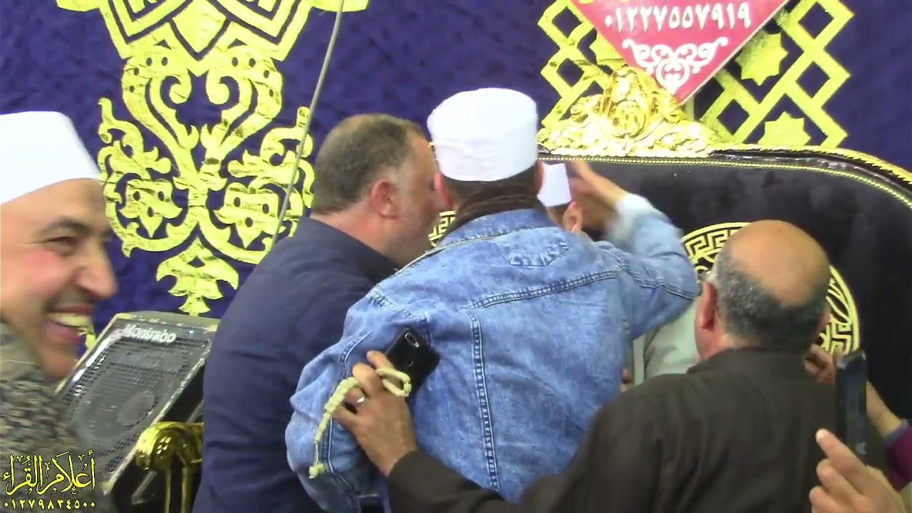 القارئ الشيخ صالح على حسن في عزاء والدة الشيخ حمدي محمد شنب الملاك ابو حماد شرقيه