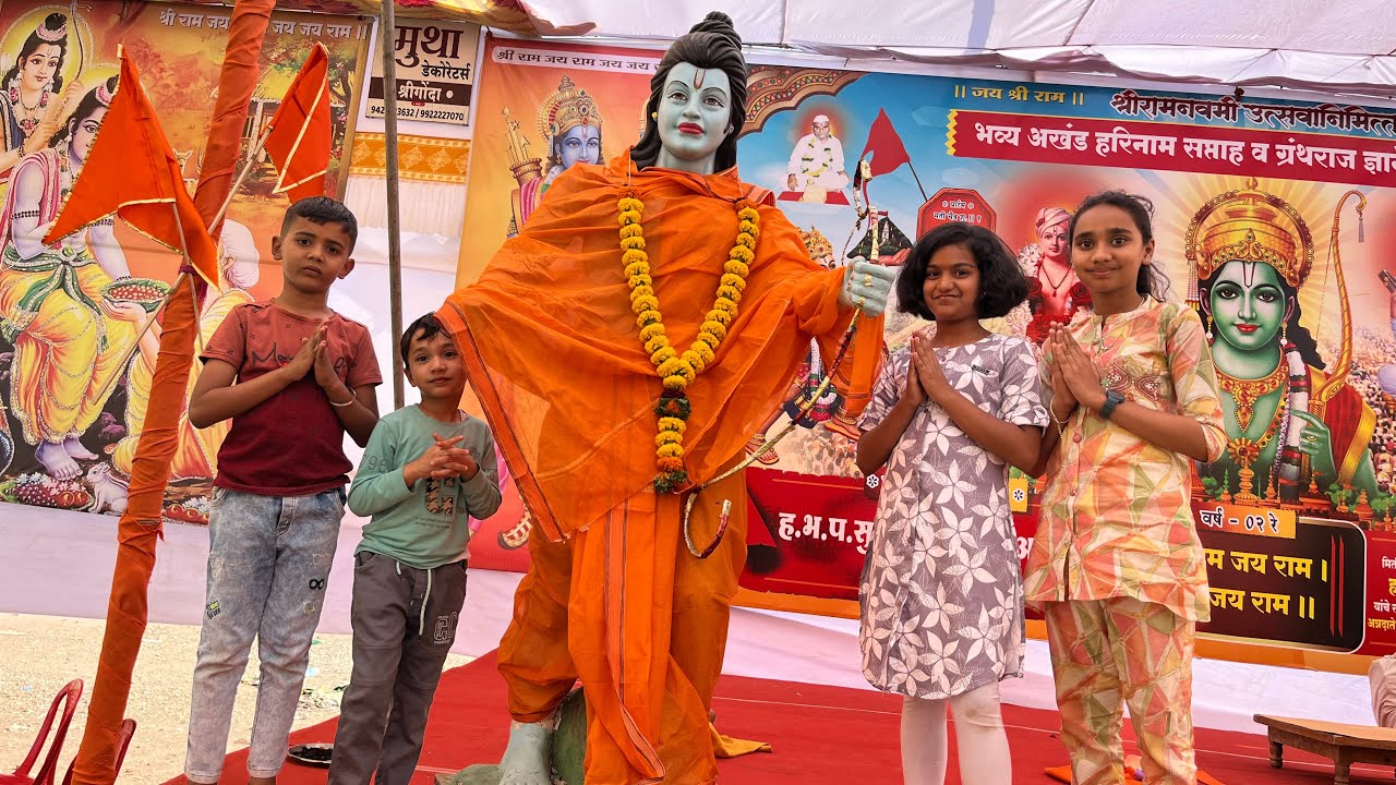 Vlog # 18 - Ramnavami yatra, siddhatek ganpati. Small get together at my cousins place