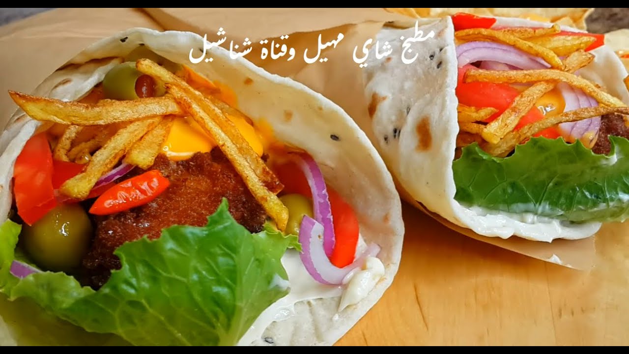 كوبين طحين وصدر دجاج .اطيب عشاء عائلي ..مطبخ شاي مهيل