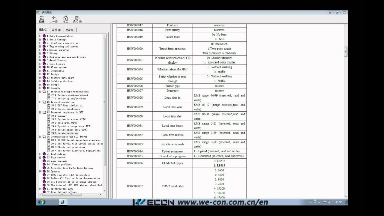 Wecon Hmi LeviStudio - Use script to set start-up time and stop time