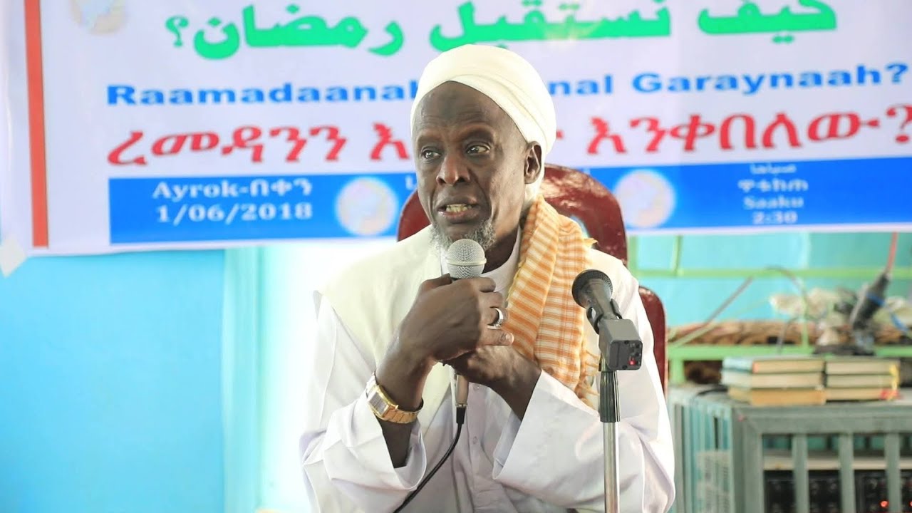 Shek Qali Adam 𝐀𝐟𝐚𝐫 𝐊𝐚𝐬𝐬𝐢𝐬 𝐌𝐞𝐝𝐢𝐚's Live broadcast