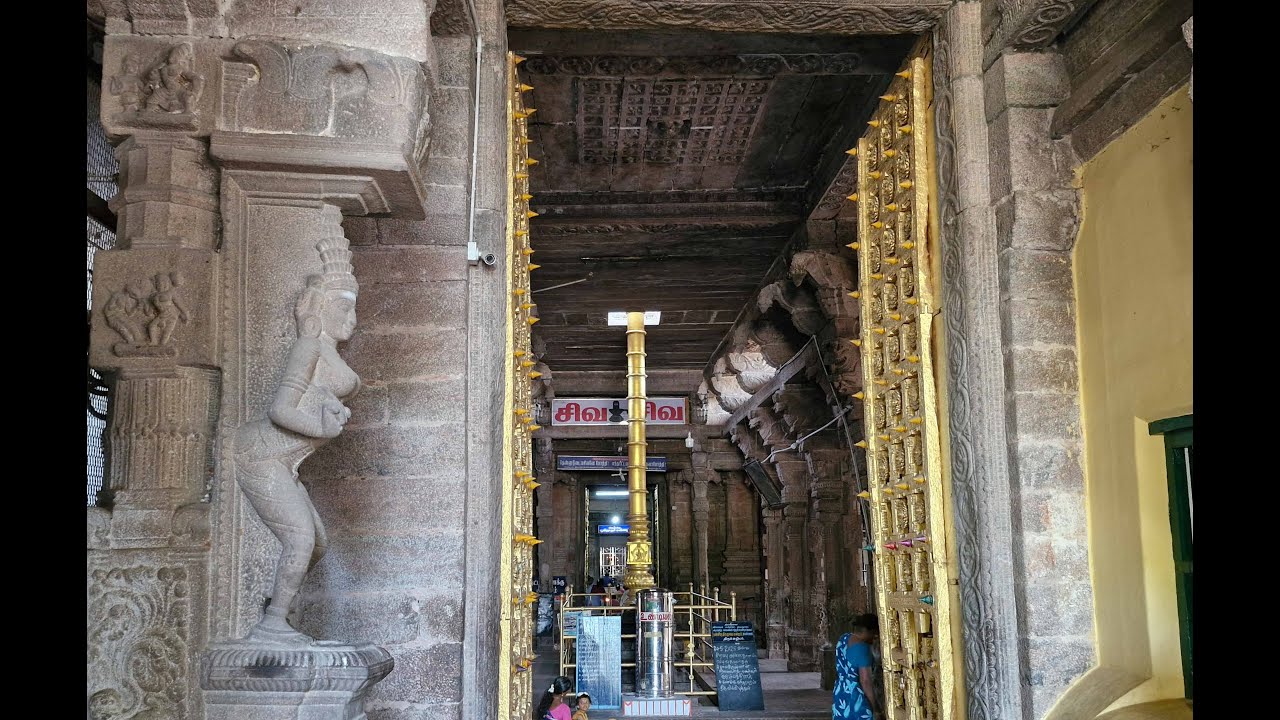 Sri Thirumeninathar Temple Tiruchuli Virudhunagar District,  Thiruchuli Sri Thirumeninathar Temple,
