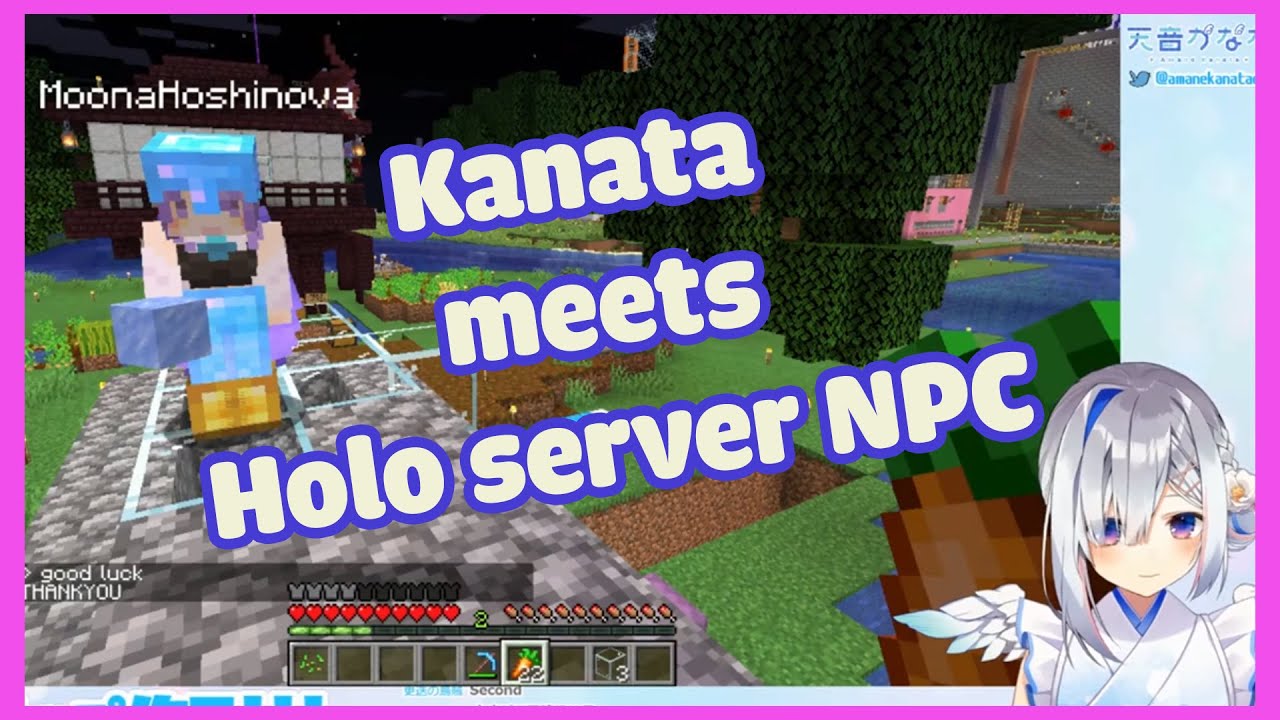 Kanata meets Moona and said she failed Akukin Constructions interview 【Hololive】