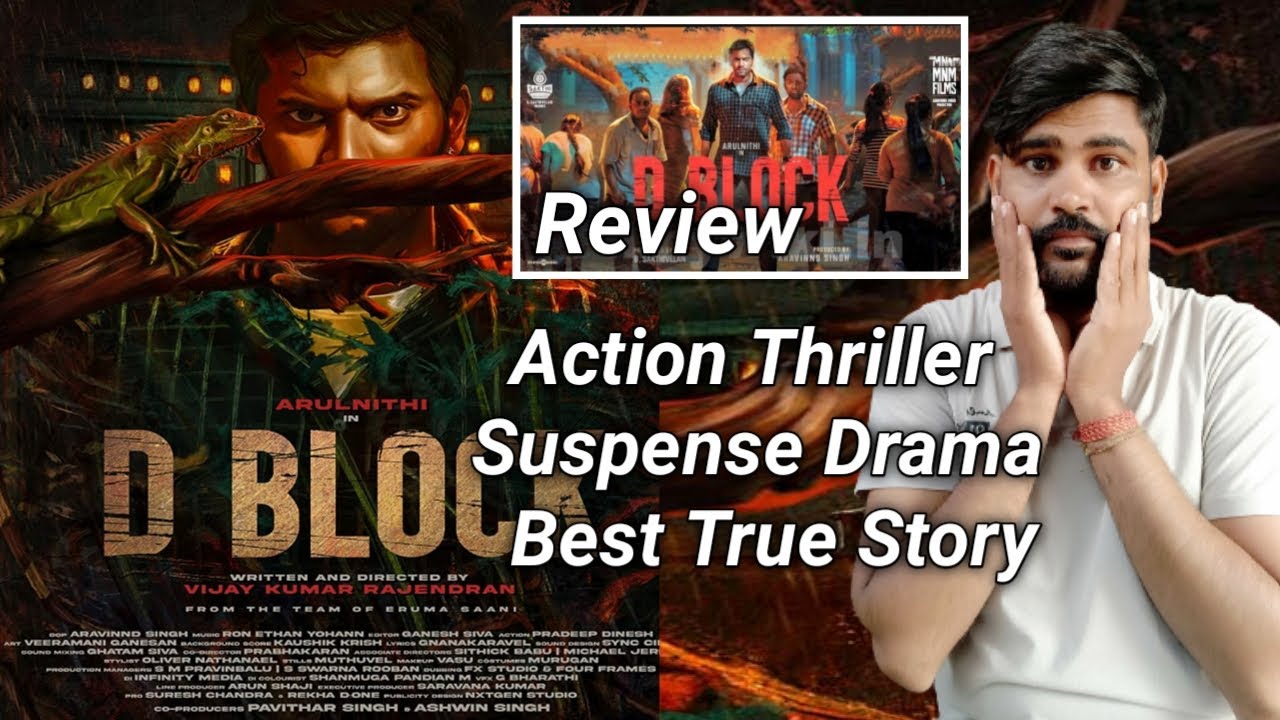 D Block Movie Review & Reaction || Vicky Creation Review || D Block Movie ||