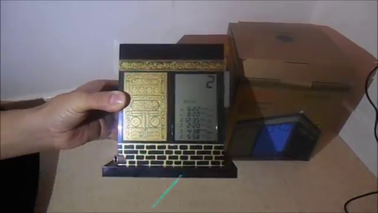 Horologe Adhan Kaaba