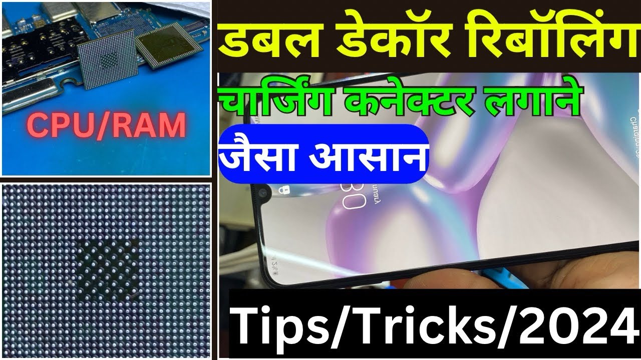 Samsung M21 Dead Problem | Samsung Only Charging logo | Samsung Not Charging