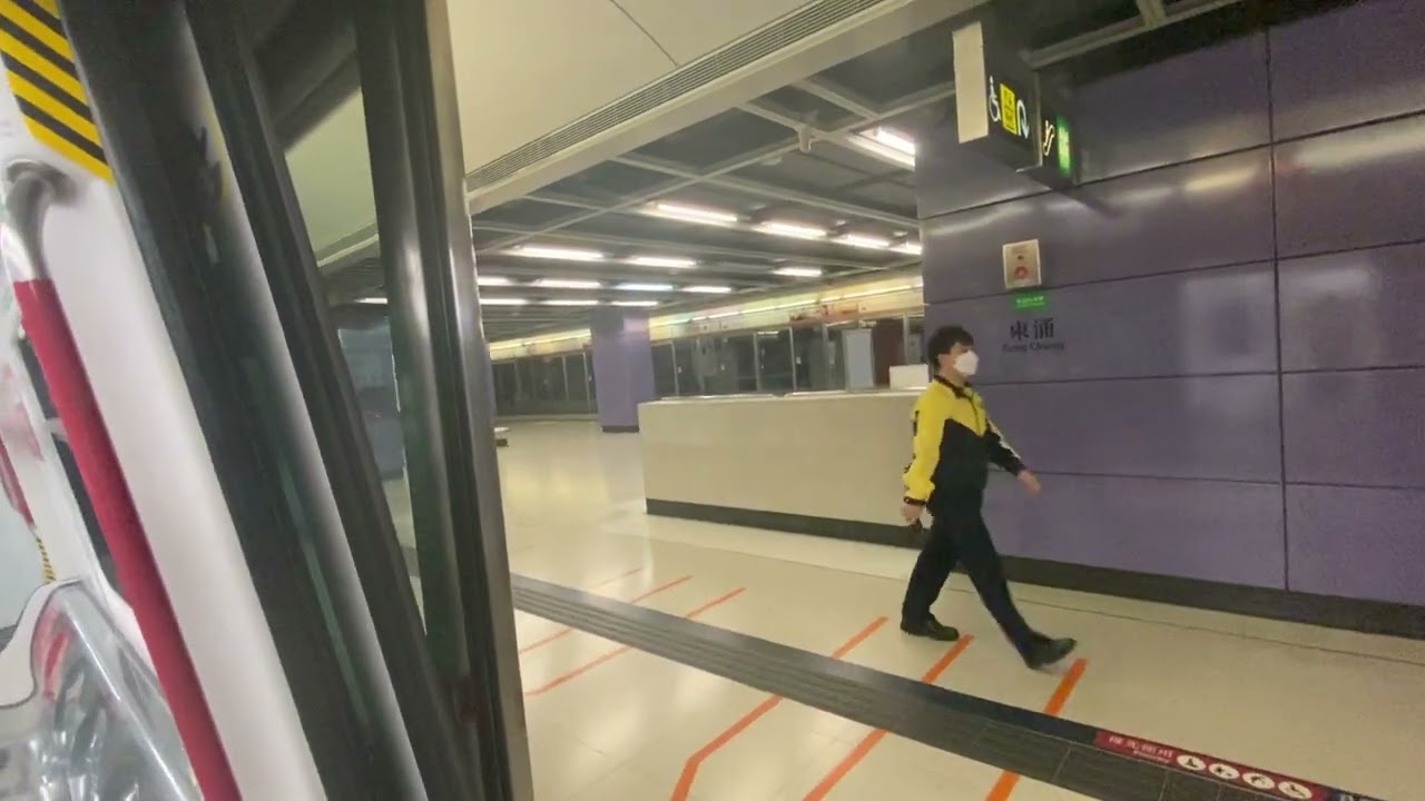 港鐵東涌線A-train(V609/809)從東涌站一台起載至香港(往香港尾班車)