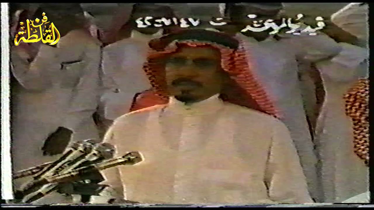 صياف الحربي و فيصل الرياحي ( قبل يقرب غيوب الشمس ابلعب واغني ) المغترة 13-1-1407 هـ