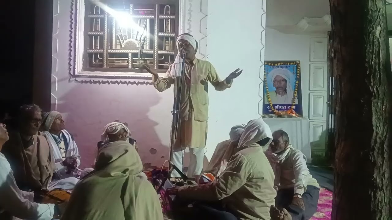 स्वर्गीय. श्रीपत राम (त्रयोदशी भजन)