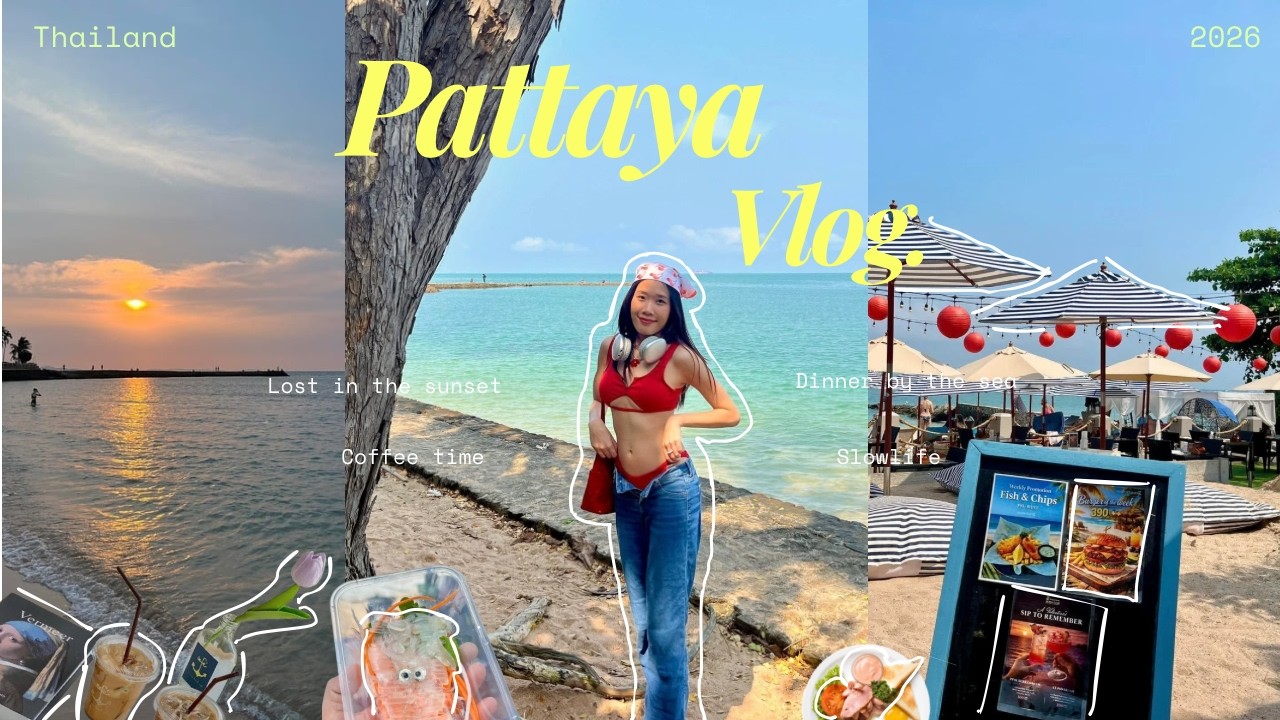 💗Pattaya Vlog 🏖️ 2026 | หาดลับซาซิมิ | ที่พักติดหาด 🌊 | ไปรถไฟ | ชมพระอาทิตย์ตก 🌅 คาเฟ่วิวทะเล