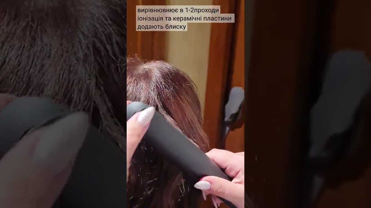 стайлер philips bhs510