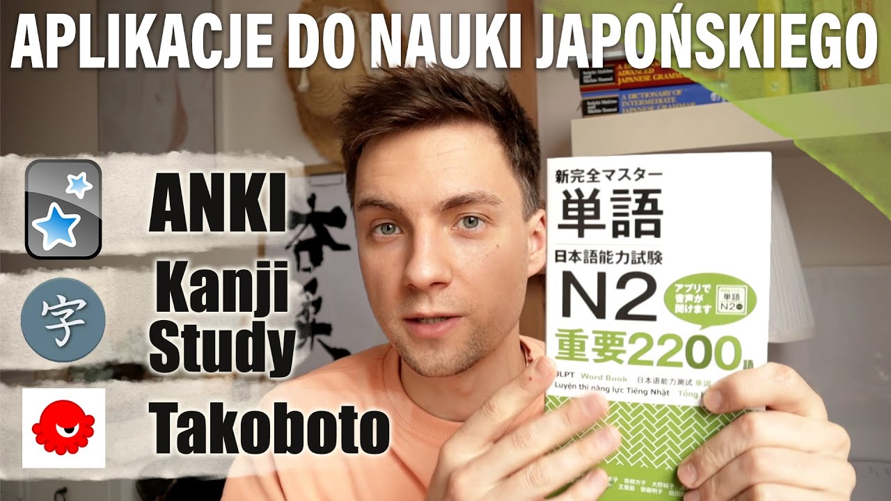 Aplikacje do nauki japońskiego - jak szybko uczyć się słownictwa | Japoński po polsku