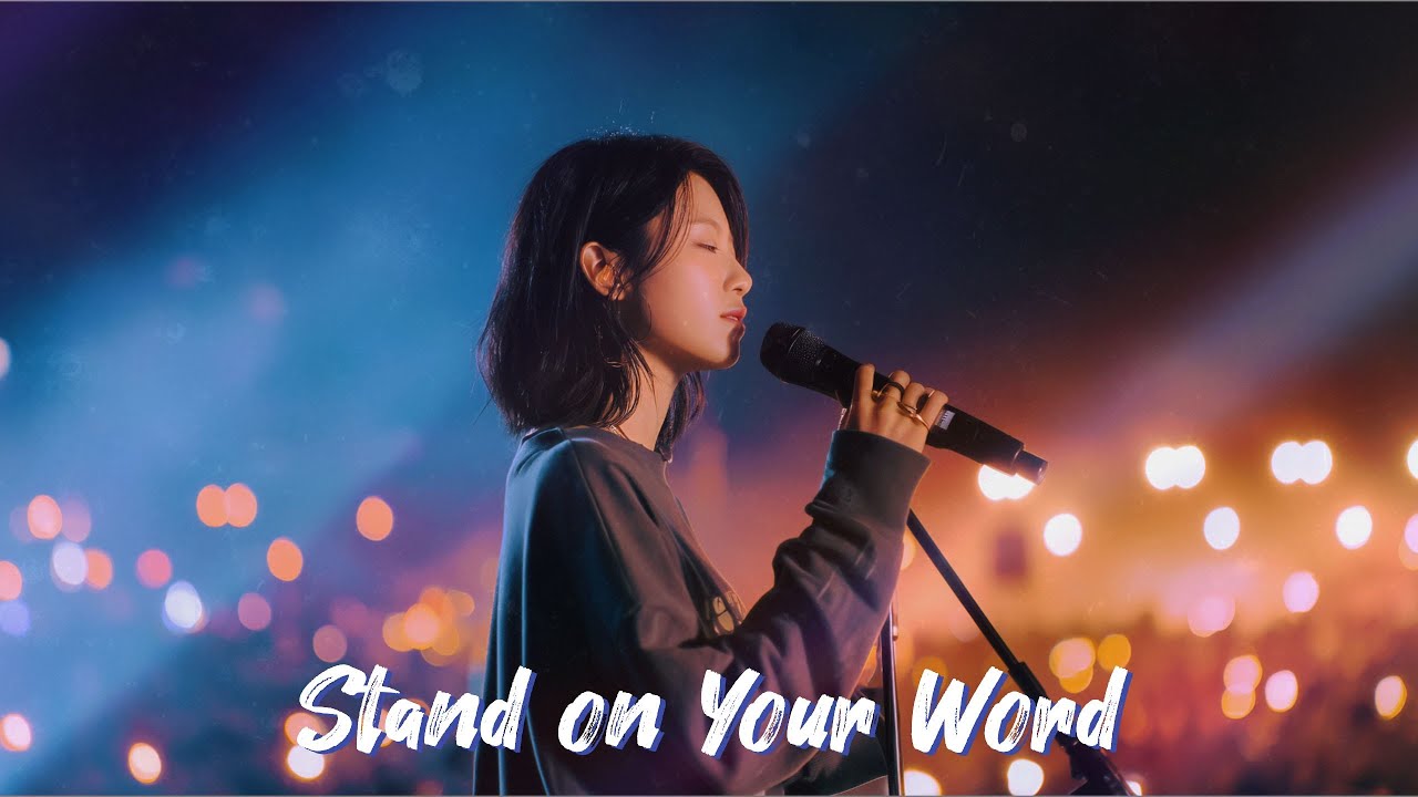 10집 말씀 위에 서서 | K - BIG WORSHIP | 예배 찬양 앨범 | ccm playlist | ollim new ccm 2026