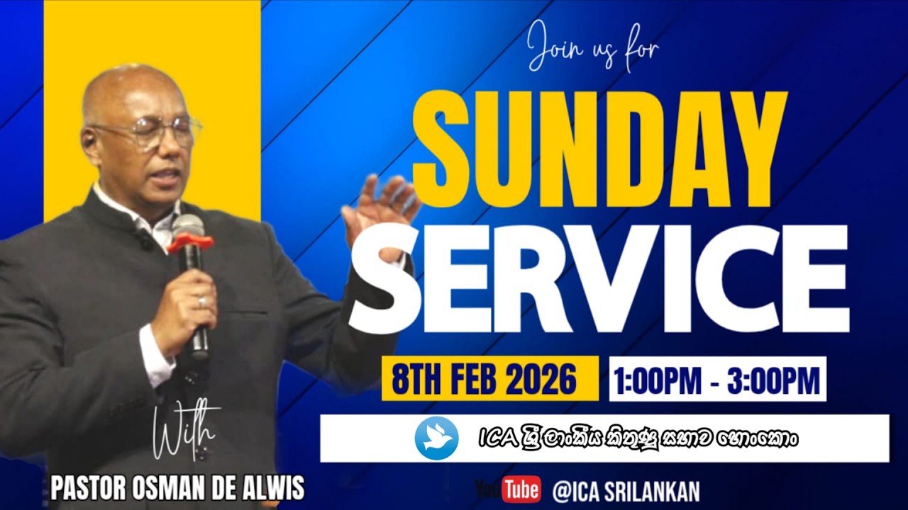 🔴 LIVE 08-02-2026 | SUNDAY WORSHIP SERVICE | ශ්‍රී ලාංකීය කිතුණු සභාව හොංකොං සජීවි විකාශය | TODAY